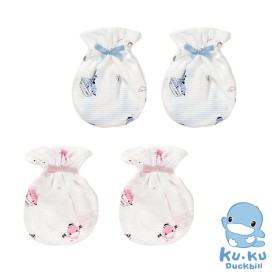 BAO TAY SƠ SINH KUKU KU2306 (SET 2 CẶP)