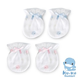 BAO TAY SƠ SINH KUKU KU2329 (SET 2 CẶP)