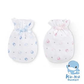 BAO TAY SƠ SINH KUKU KU2337 (SET 2 CẶP)