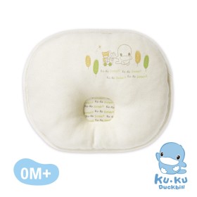 GỐI CHO BÉ BẰNG VẢI ORGANIC KUKU KU2052 - SIZE 23x28 CM