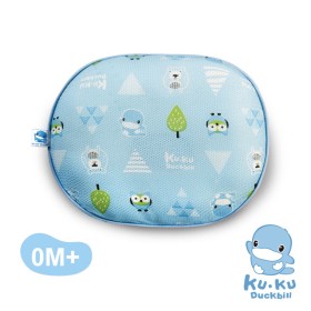 GỐI SƠ SINH HỖ TRỢ ĐẦU 3D TỪ 0M+ KUKU KU2078