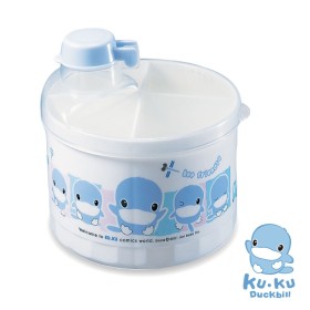 HỘP CHIA SỮA TRÒN KUKU KU5310