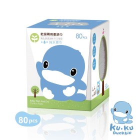 KHĂN GIẤY COTTON KHÔ VÀ ƯỚT CHO BÉ  KUKU KU1119- 80PCS