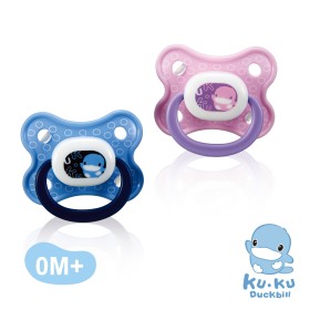 TY NGẬM CHO BÉ BẰNG SILICONE KUKU KU5510A