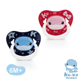 TY NGẬM CHO BÉ BẰNG SILICONE KUKU KU5513