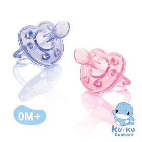 TY NGẬM CHO BÉ BẰNG SILICONE KUKU KU5516