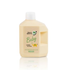 NƯỚC GIẶT QUẦN ÁO EM BÉ KHÁNG KHUẨN CHO DA NHẠY CẢM KU7075 - GENTLE SENSITIVE - 100ML - HƯƠNG BABY (CAM BERGAMOT)